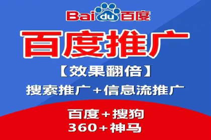 信息流运营效果评估案例研究